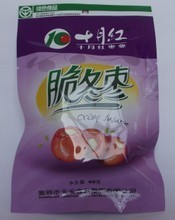 【脆棗十月紅】最新最全脆棗十月紅 產(chǎn)品參考信息