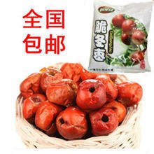 【黃驊特產】最新最全黃驊特產 產品參考信息