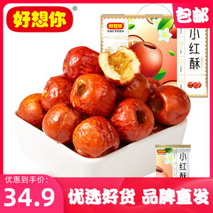 黃驊冬棗與“好想你”脆冬棗 傳統風味的現代演繹